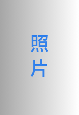郑洲 市退役军人事务局党组成员、副局长