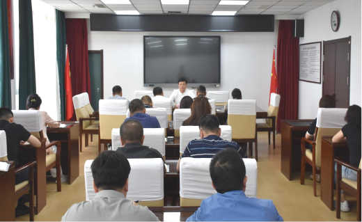 营口市退役军人事务局召开专题会议全面动员部署集中整治违规吃喝
